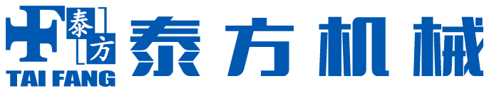 苏州泰方机械有限公司